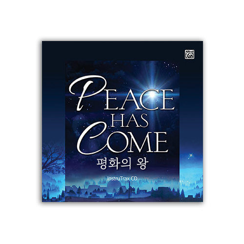 평화의 왕 - 반주 CD [성탄절 칸타타]